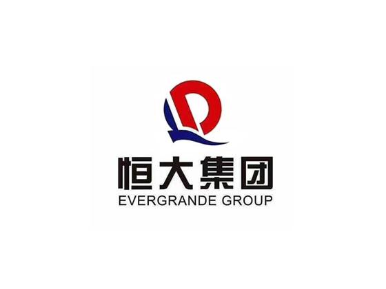 恒大集团