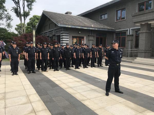 保安服务作业规范